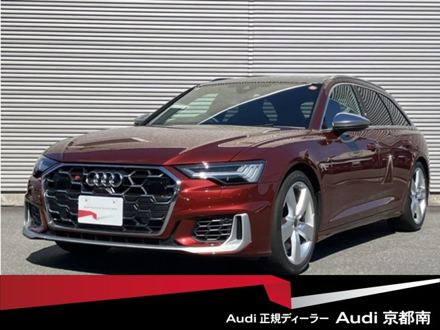 S6アバント  2.9 4WD