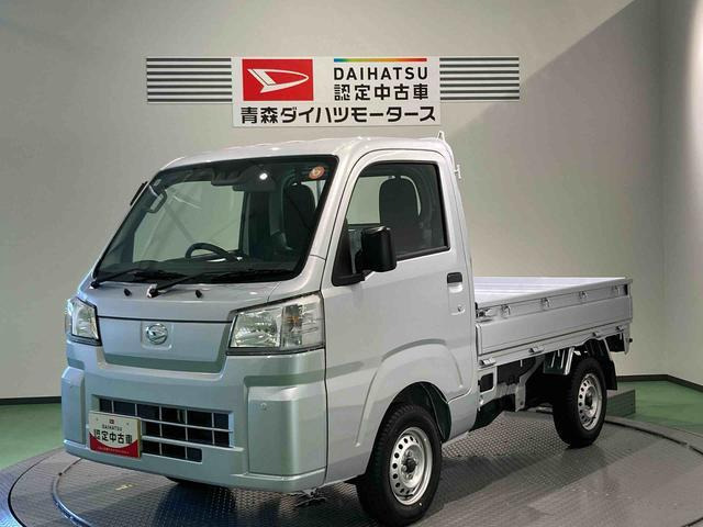 ハイゼットトラック スタンダード 農用スペシャル