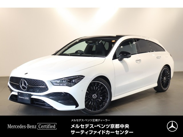 CLAシューティングブレーク CLA200d アーバン スターズ 