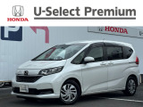 販売エリアは、神奈川県のみとなります。尚、ご契約、ご納車を含めご来店を頂ける方に限らせて頂きます。