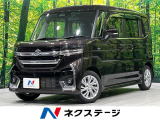 4WD 禁煙車 ナビ バックカメラ 電動ドア 衝突軽減 ドラレコ ETC