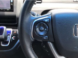 【ステリモ】ステアリングリモコンスイッチにてオーディオ操作可能となっており、運転にも集中できます。少しでも視線移動を減らし事故に遭う確率を下げます。