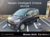 日産愛知販売 Car-Select名岐の在庫車をご覧いただきまして誠にありがとうございます。この他にも画像がございますので、是非ご覧ください。より詳しくお車をご覧いただけます。