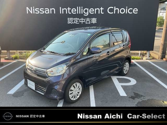 日産 デイズ 