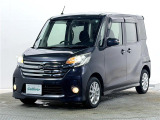 デイズルークス ハイウェイスター S アンシャンテ 助手席スライドアップシート 4WD ...