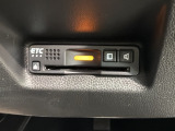 いまや快適なカーライフに欠かせないETCが付いています。