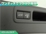 ハリアー  2.5 ハイブリッド Z