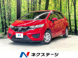バックカメラ 禁煙車 ドラレコ スマートキー ETC オートエアコン
