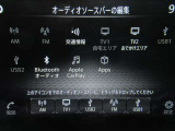 音響ソースです♪♪ Bluetoothオーディオが装着されているのでスマホの曲再生も可能♪♪(スマホの機種やナビバージョンによって接続できない場合もございますのでご了承下さい)