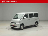 タウンエースバン 1.5 GL 