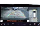 パノラミックビューモニター付きです。車両を上から見たような映像をディスプレイオーディオ画面に表示。運転席からの目視だけでは見にくい、車両周辺の状況をリアルタイムでしっかり確認できます。