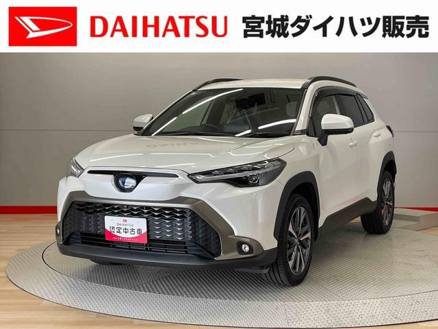 カローラクロス 1.8 ハイブリッド Z