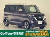 ◆北海道、東北、関東、中部、関西、中国、四国、九州、沖縄、全国各地どこからでも対応可能です!!お気軽にガリバーにお気軽にご相談ください!!