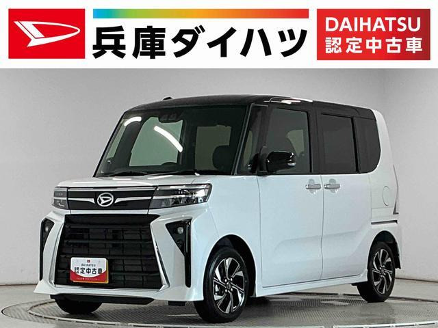 タントカスタム X リミテッド 