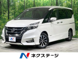 純正9型ナビ プロパイロット 後席モニター 両側電動スライドドア