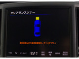 踏み間違い防止機能インテリジェントクリアランスソナー!前後4つずつ、計8つのセンサーで障害物を検知し、アクセルとブレーキの踏み間違いの際に、衝突被害軽減ブレーキをかけます。