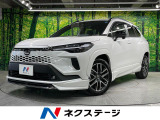 純正10.5型ナビ バックカメラ 衝突被害軽減システム 禁煙車