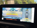 【パノラミックビューモニター】専用のカメラにより、上から見下ろしたような視点で360度クルマの周囲を確認することができます☆死角部分も確認しやすく、狭い場所での切り返しや駐車もスムーズに行えます。