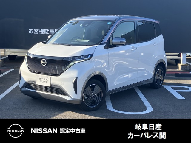 サクラ G 