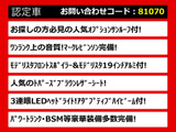 LS 460 バージョンC Iパッケージ サンルーフ茶革マークレビンソン