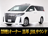最長7年最大437項目全国対応保証完備!問い合わせコード「85260」