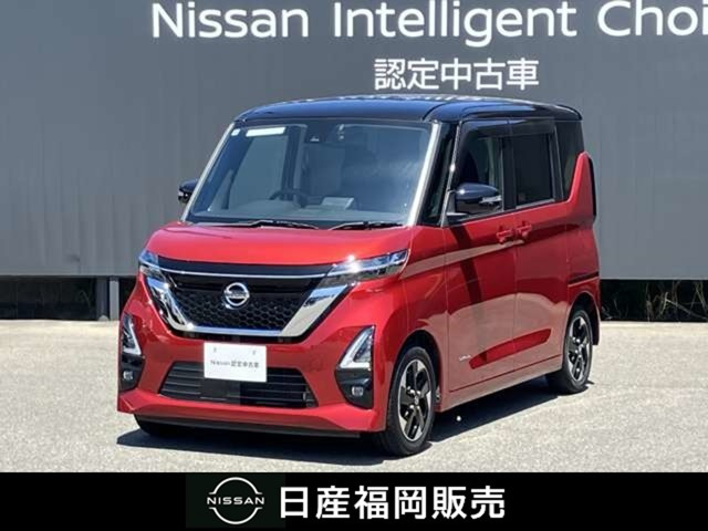 ルークス ハイウェイスター X