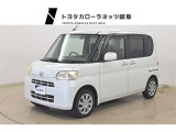 当社では岐阜県内への販売に限らせていただいております。ご了承くださいませ。
