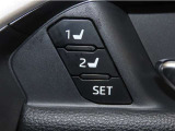 運転席は二人分のシートポジションを記憶します。