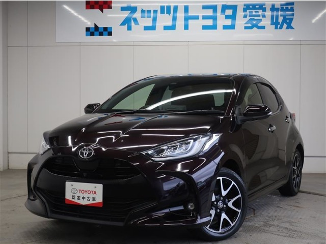 ヤリス 1.5 Z