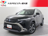 当社では、近畿2府4県(大阪・兵庫・京都・奈良・滋賀・和歌山)の方で、ご来店により現車の確認、お引渡しができるお客様に販売を限らせて頂きます。また転売・輸出目的、同業者様への販売は行っておりません