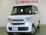 お車をお探しのお客様、ご購入までの流れや疑問点など一つ一つ丁寧にご説明させていただきます。 お客様にご納得頂ける一台を一緒にお探しさせて頂ます.