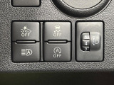 【スマートアシスト】走行中に前方の車両等を認識し、衝突しそうな時は警報とブレーキで衝突回避と被害軽減をアシスト。より安全にドライブをお楽しみいただけます。