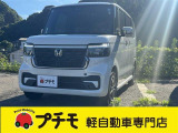 現在加入中の保険内容を無料で見直し相談お受けいたします。お気軽にご連絡ください。
