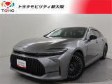 当社では、近畿2府4県(大阪・兵庫・京都・奈良・滋賀・和歌山)の方で、ご来店により現車の確認、お引渡しができるお客様に販売を限らせて頂きます。また転売・輸出目的、同業者様への販売は行っておりません