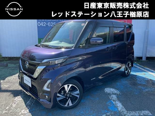 デイズ ハイウェイスターX プロパイロットエディション 