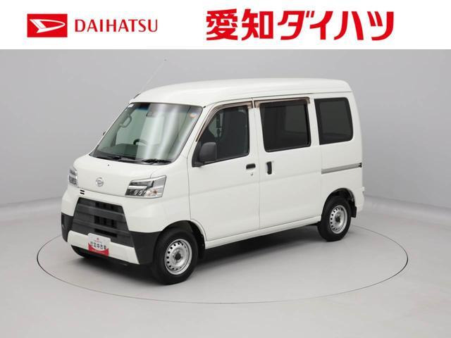 ハイゼットカーゴ デラックス SAIII ハイルーフ 