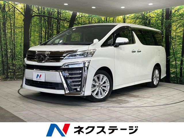 ヴェルファイア 2.5 Z Aエディション