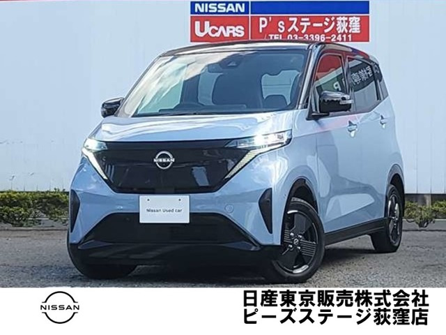 サクラ G 