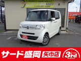 スタッドレスタイヤ販売・買取強化中! 総額30万円以内はお任せ下さい!在庫に無いクルマもお探しします!