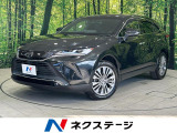 全周囲カメラ 衝突被害軽減システム 禁煙車 電動リアゲート レザーシート