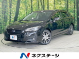 純正8型ナビ バックカメラ 衝突軽減 レーダークルーズ 禁煙車 ドラレコ