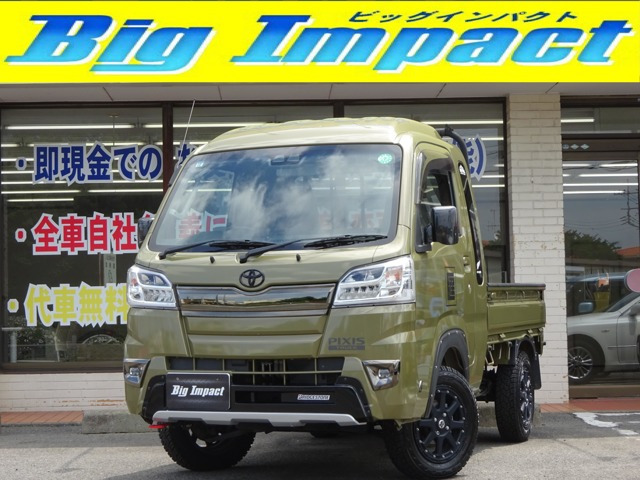 ハイゼットトラック ジャンボ SAIIIt 4WD 3方開