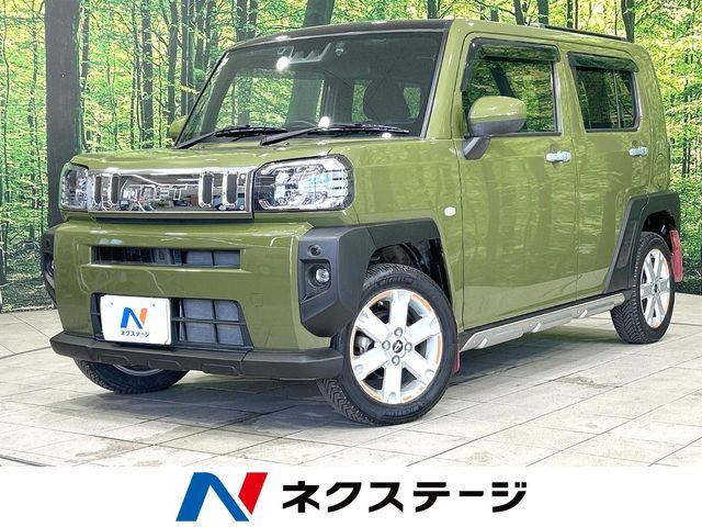 タフト G 