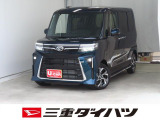 気になるお車がございましたら、見積依頼 ・ 来店ご予約等、お気軽にお問合せ下さい。  他県からのお問い合わせも受け付けております。但し別途費等かかりますので、詳しくはスタッフまで!