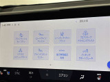 運転支援補助装置も充実しております!