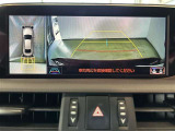 パノラミックビューモニター付きです。 車両を上から見たような映像を画面に表示。 運転席からの目視だけでは見にくい、車両周辺の状況をリアルタイムでしっかり確認できます。