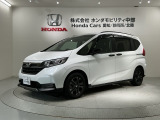 全国納車可 第三者機関証明書付 H SENSING 最長5年保証 ワンオ-ナ- ナビVXM-217VFNi TV Rカメラ CD録音 DVD装備のフリードハイブリッド クロスターブラックスタイル入庫!
