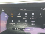 ナビ機能だけではなくフルセグTV、HDMI接続、Bluetooth接続などあなたのドライブを快適にサポートしてくれます!