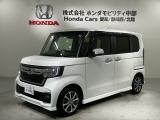 全国納車可 第三者機関証明書付 H SENSING 最長5年保証 ワンオ-ナ- ナビVXM-214VFi TV Rカメラ CD録音 BTオ-ディオ DVD ドラレコ装備のN-BOXカスタム L入庫!