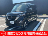 ご覧いただき誠にありがとうございます!日産プリンス福井カーパレス店です☆